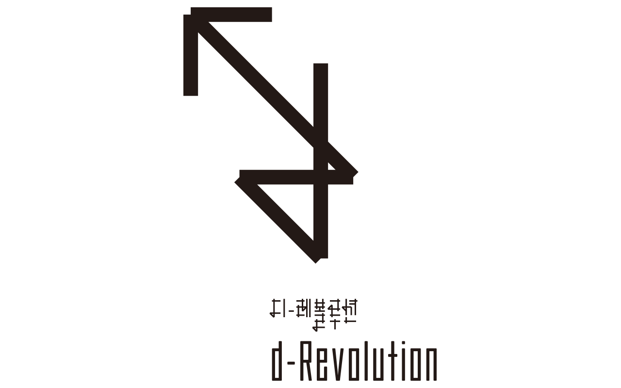 D'Revolution